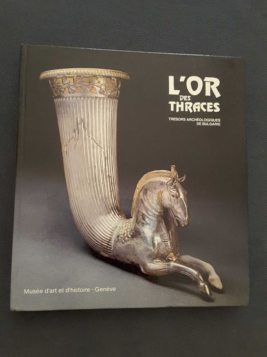 Cerâmica Grega. Greek Pottery / L´Or des Thraces