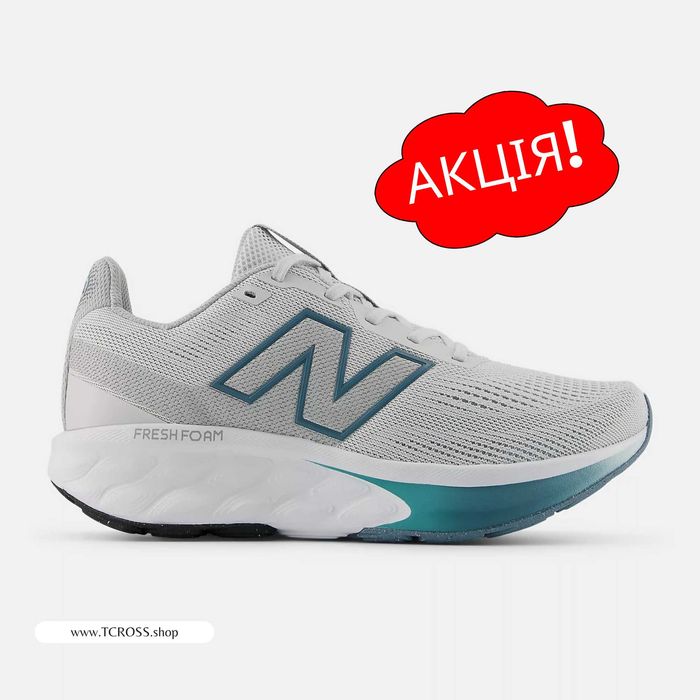 США‼️Кроссовки New Balance Fresh Foam 520 v9 1906 997 (40р по 49р) (M5206IE)
