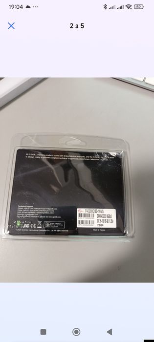 Оперативна память DDR4 2x8GB 3200MHz G.Skill Aegis