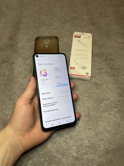 Xiaomi Redmi Note 9 4/128