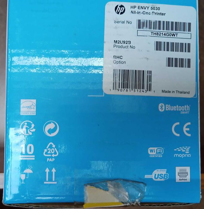 HP Easy 5030 Printer474206872881735681