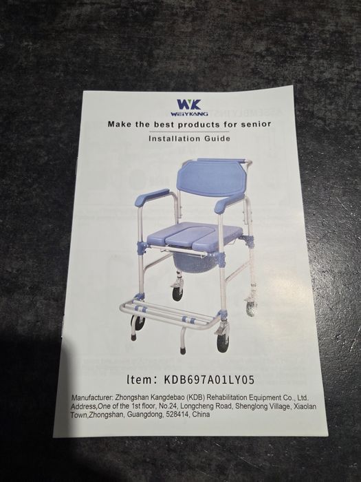 Krzesło prysznicowe dla seniora