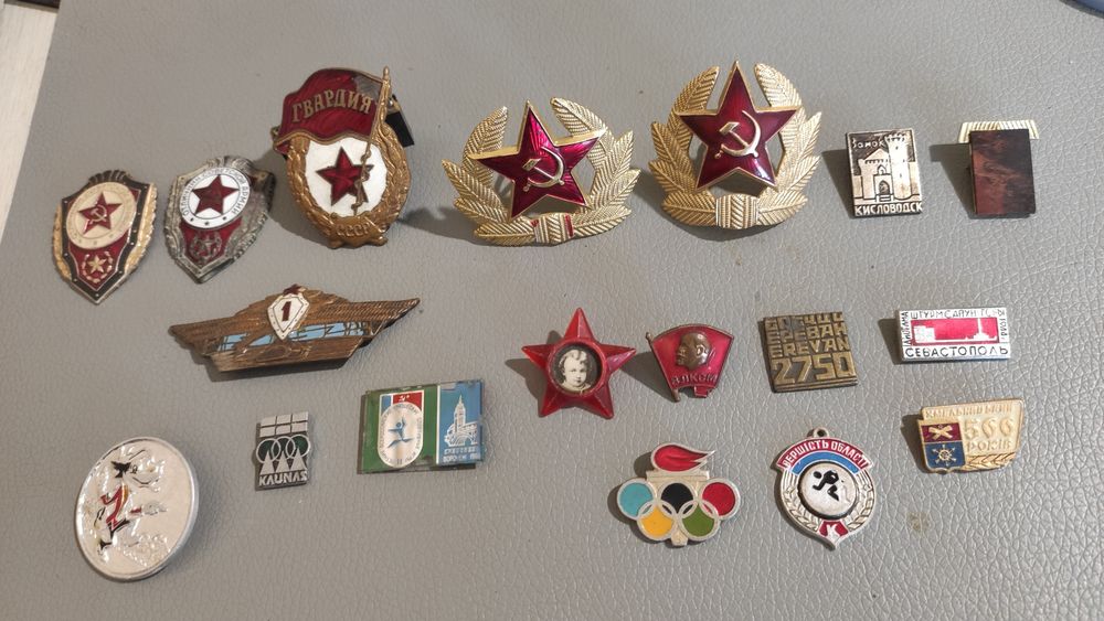 Значки СССР, Лот