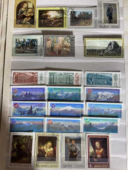 Марки времён СССР