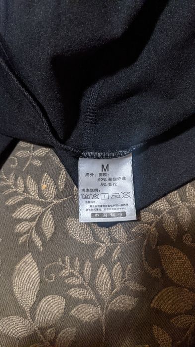 Комплект термобелье 5.11(M)