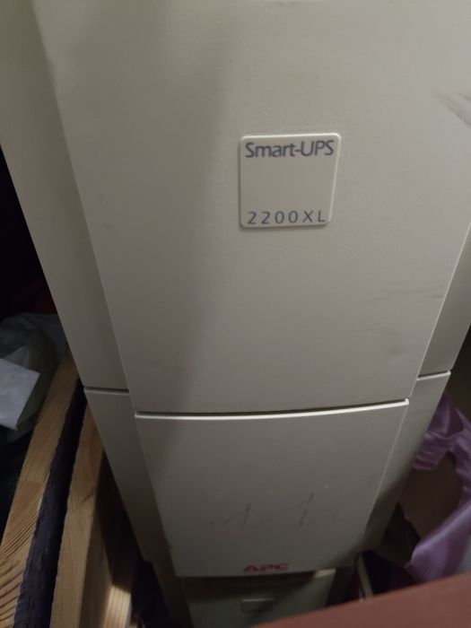 Apc smart-ups 2200xl