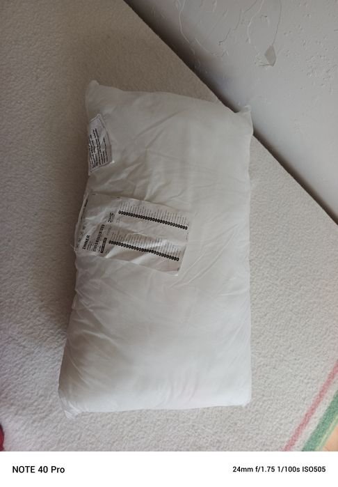 Poduszka biała Ikea