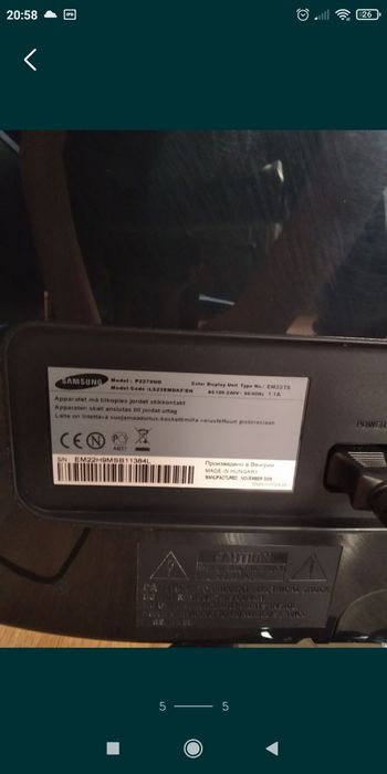 Samsung  P2270HD