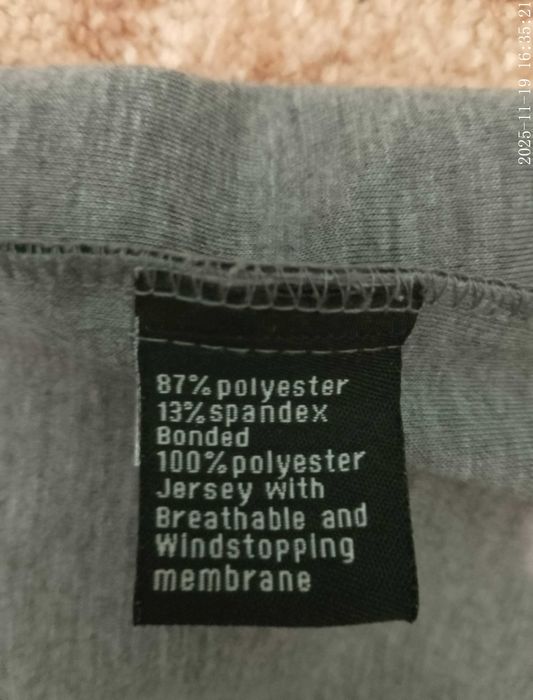 Kurtka Tracker Norway softshell Trekkingowa XXL