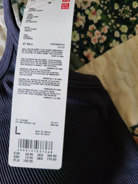 Бра Uniqlo L 94-99см