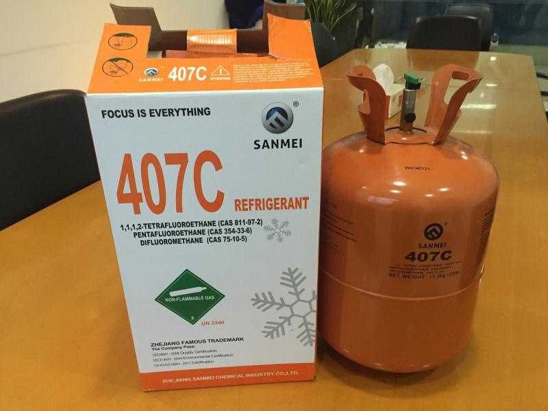 Фреон SANMEI R32 R507A R407C R404A R410A R134A