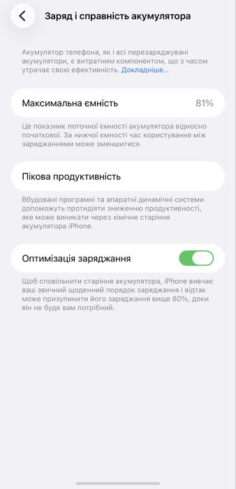 iPhone 13 Pro Max 128GB Gold