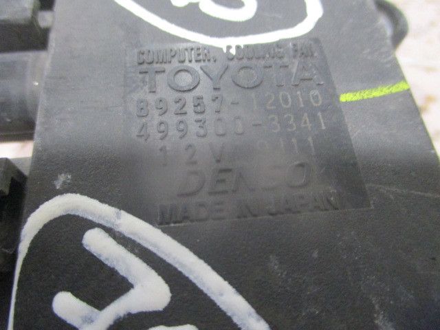 Resistência da chauffage / sofagem TOYOTA Auris Hatchback (_E15_)