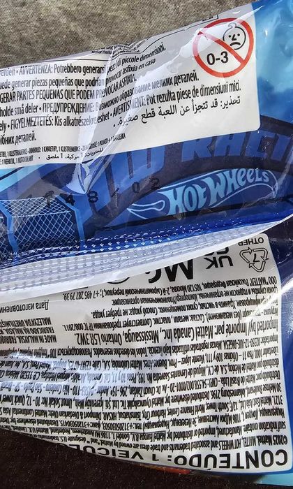 Hotwheels Mystery Model 1 2025 (Nissan Skyline RS KDR30)