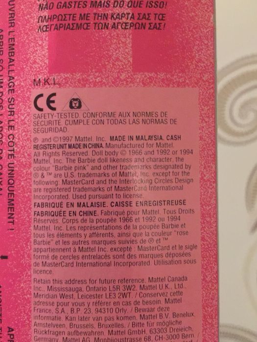 Barbie fun shop - ano 1997