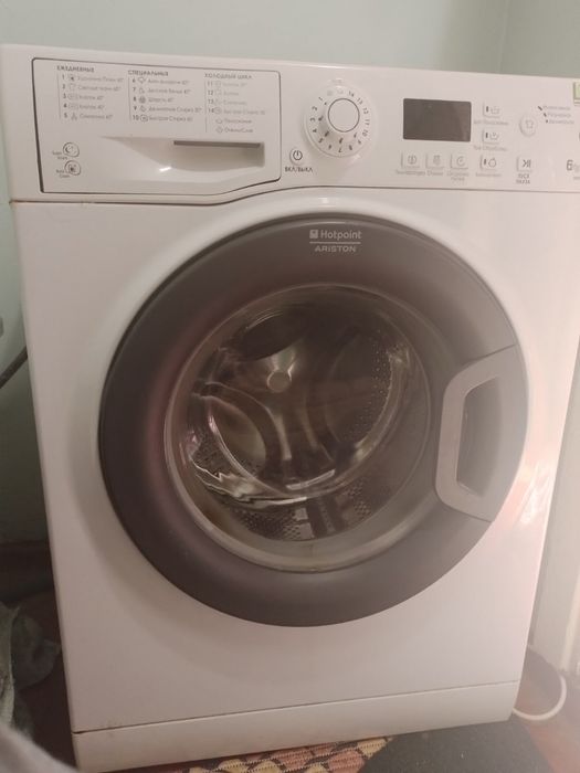 Пральна машинка Hotpoint Ariston