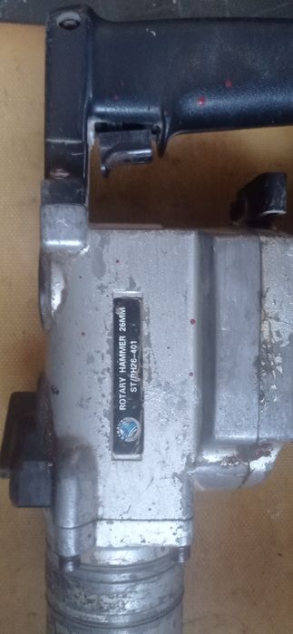 Перфоратор.  Б.у