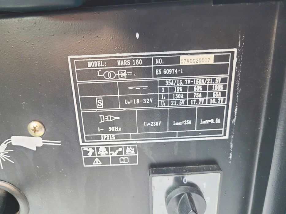 Spawarka MARS 160 MIG/MAG Lublin