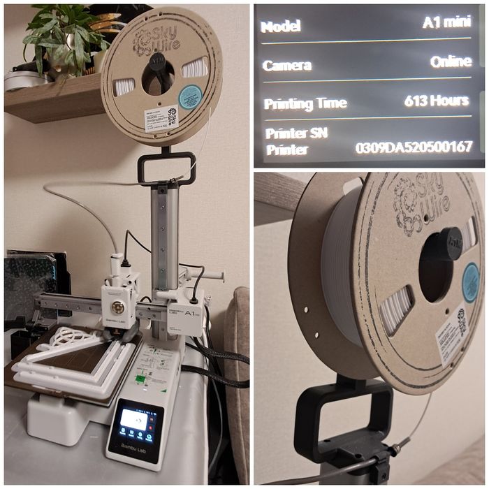 Bambulab A1 Min 3D принтер