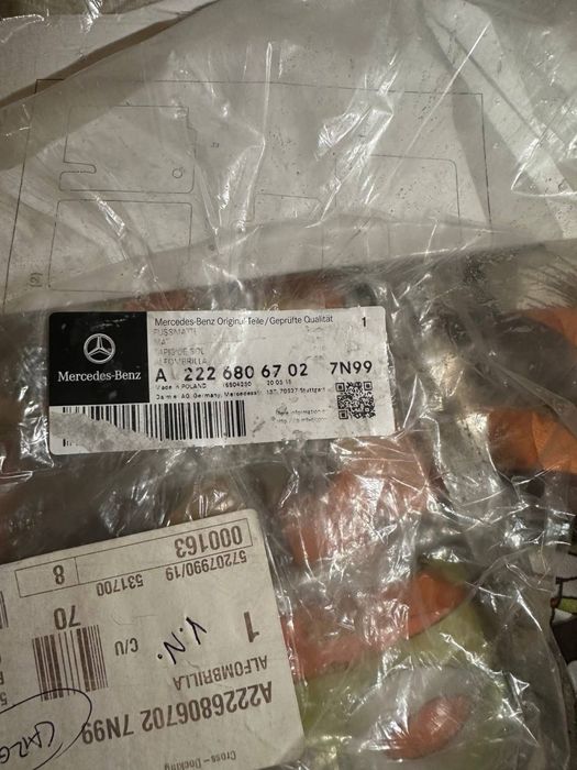 НОВІ Оригінальні килимки Mercedes-Benz S-Class W222