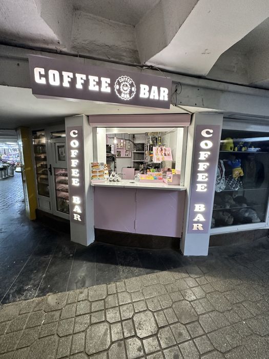 Продається прцююча кавярня на Майдані Незалежності