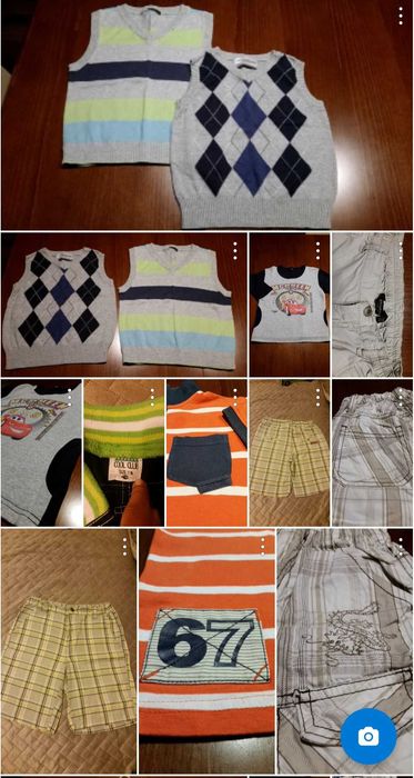 Paka zestaw paczka R 110 chłopiec 10 szt min