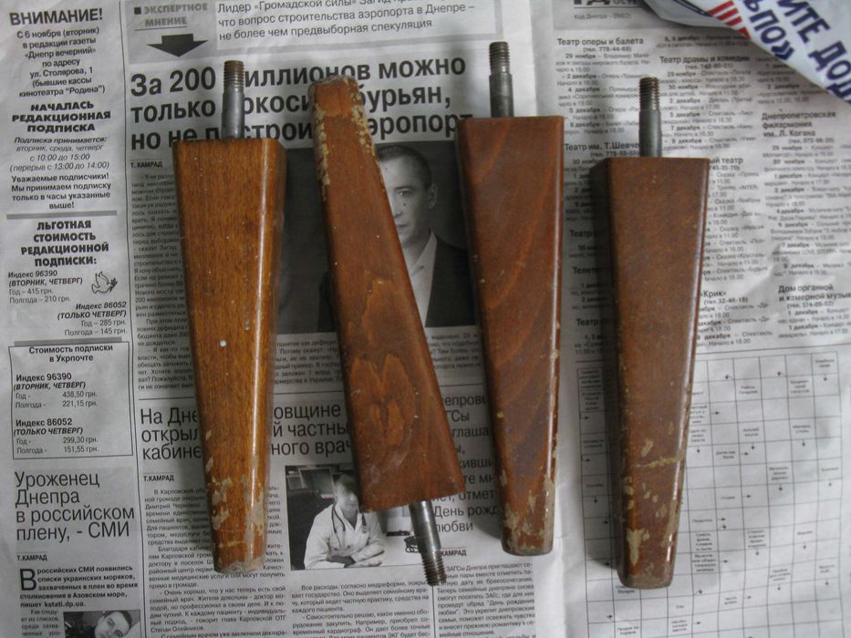 ножки для шкафа или другой мебели прочные