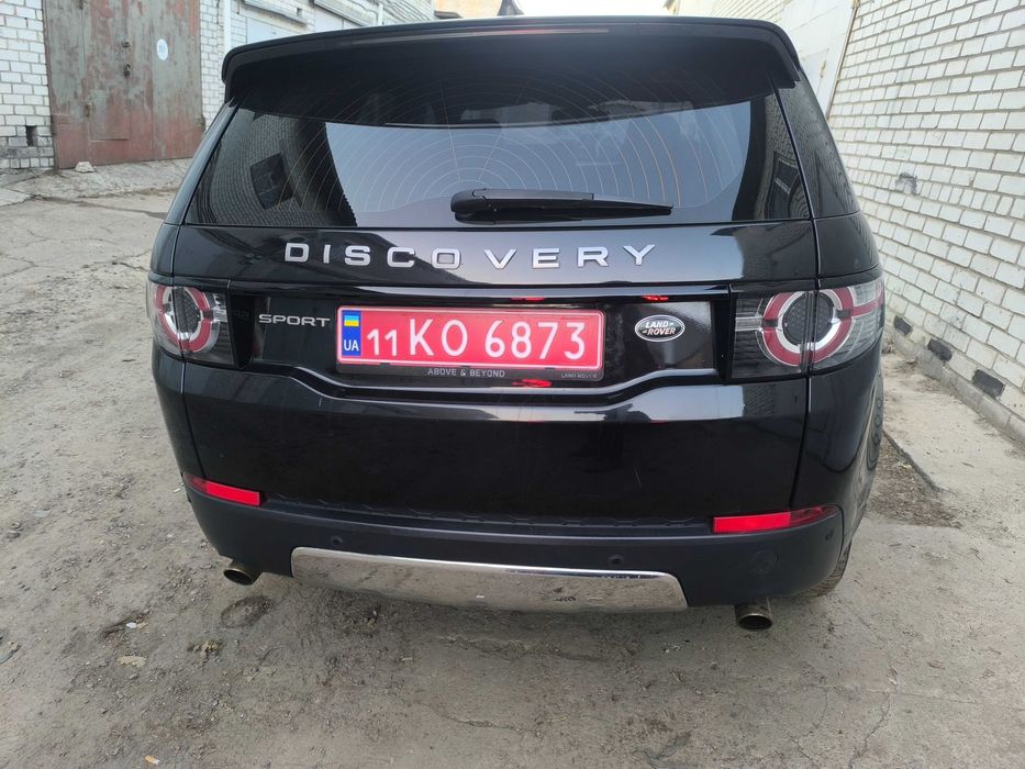 Land Rover Discovery Sport 2.0D