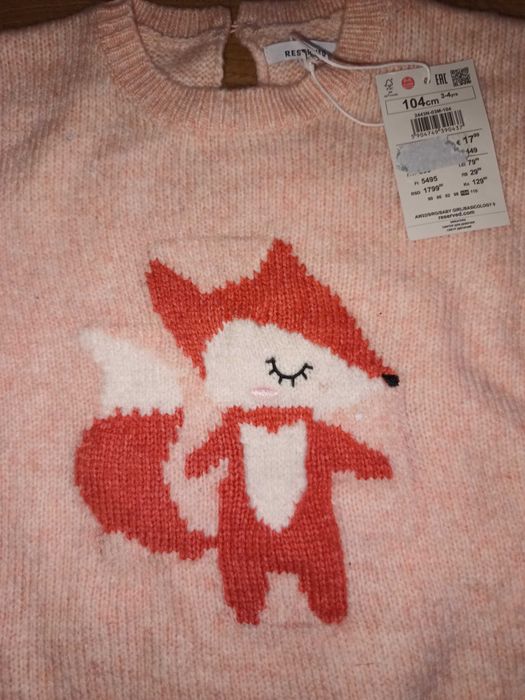 Sweter Reserved 104 cm NOWY