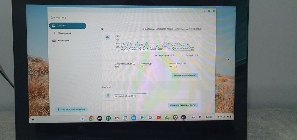 Lenovo IdeaPad  Chromebook