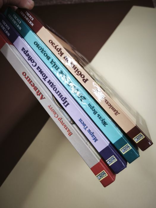 Комплект із 4 книг