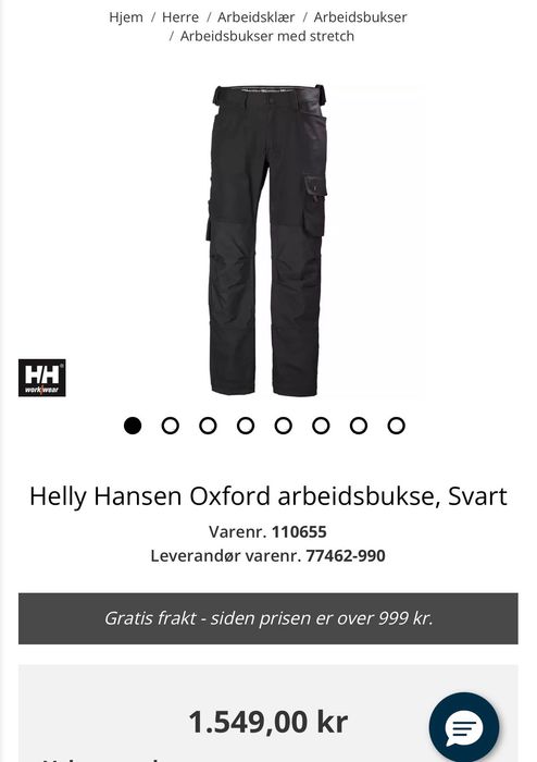 Helly Hansen чоловічі робочі сірі штани роба великий розмір 56 XL-XXL