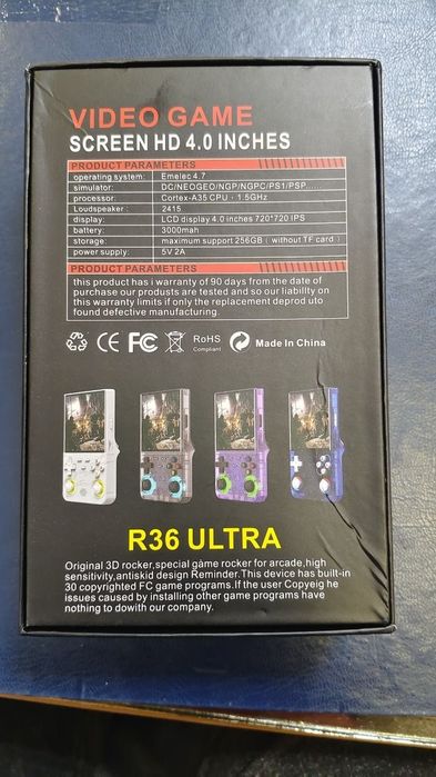 Портативна ігрова 3D консоль R36 Ultra
