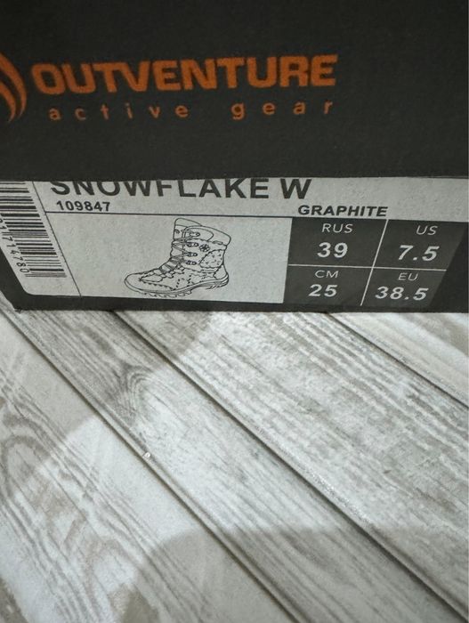 Термо сапоги 39 размер