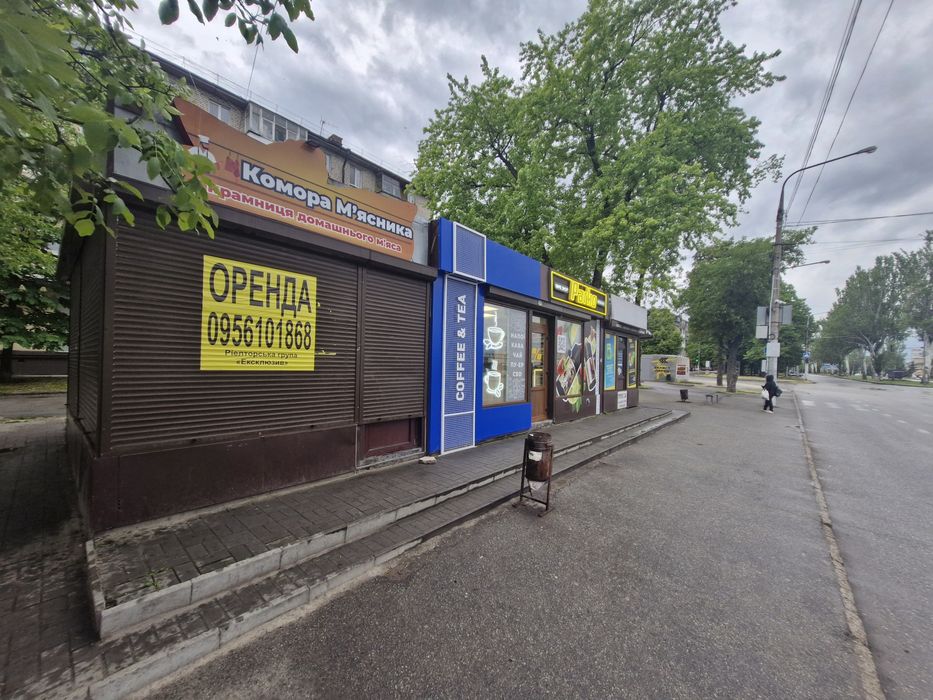 Здається Маф на Космосі