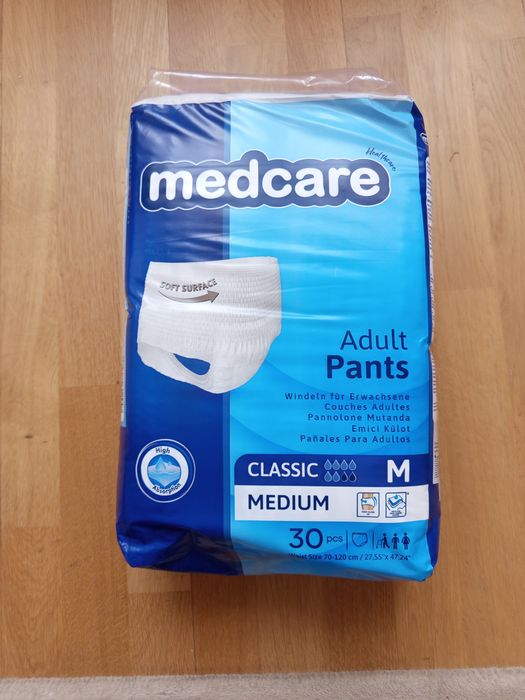 Продам труси памперси за пів ціни терміново!!!