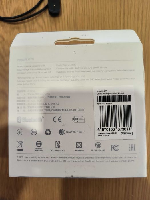 Smartwatch Amazfit GTR 42 mm