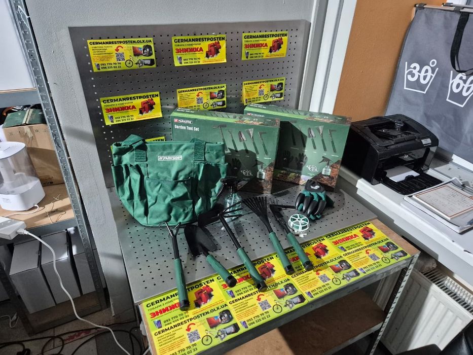 Набір садових інструментів Parkside на 9 предметів.
Цей комплексний на