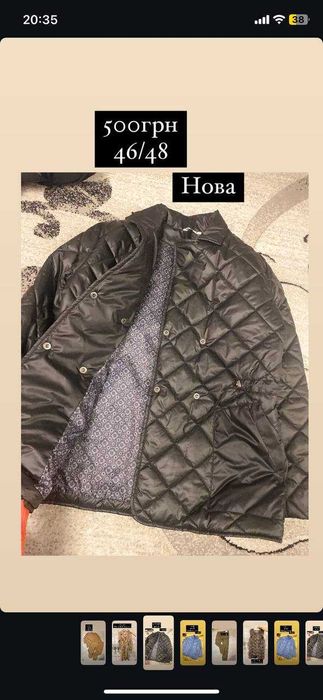 Курточка чорна,46-48,чорна,нова
