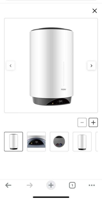 Termoacumulador Inteligente HAIER Ref: ES80V-VH3 80L