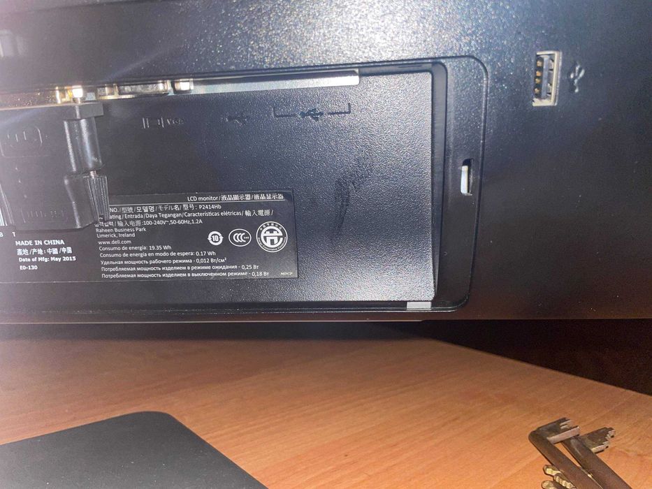 Монітор Dell P2414hb 60hz, IPS матриця