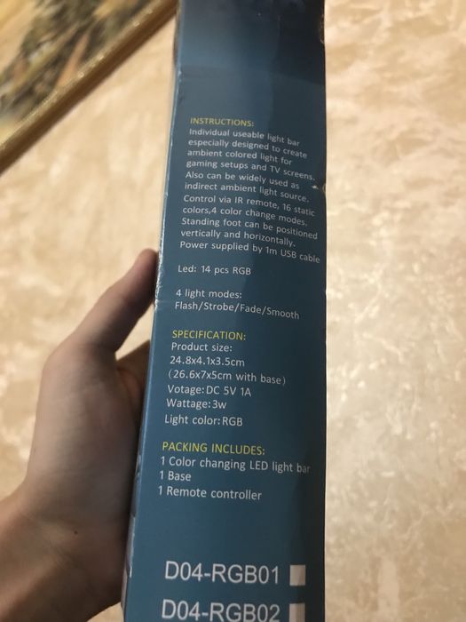 Настільна Лампа USB з пультом