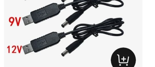 Кабель для роутера юсб когда нет света