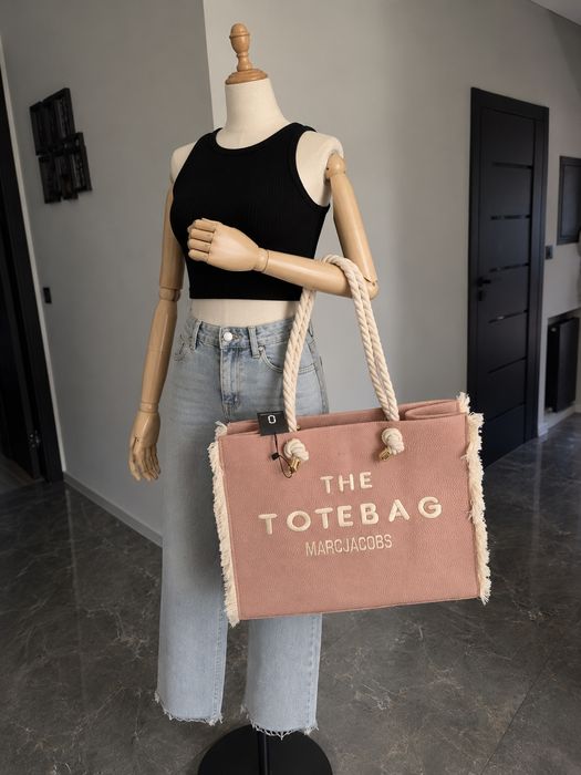 Torebka Marc Jacobs