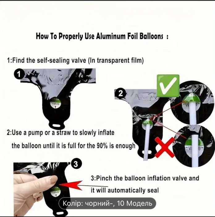 Надувні кульки Happy birthsday