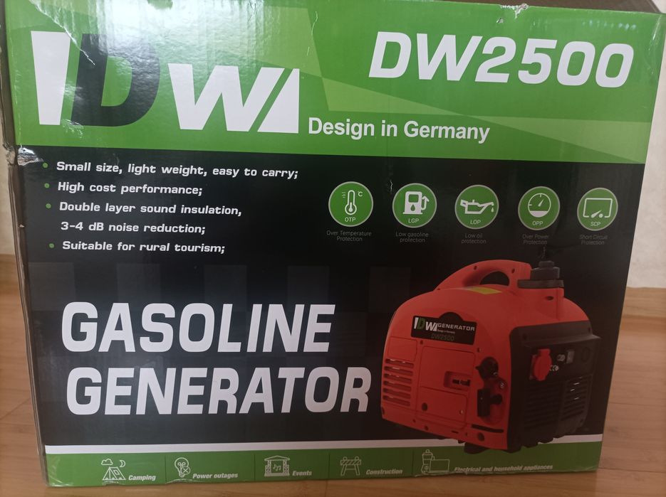 Генератор бензиновий
