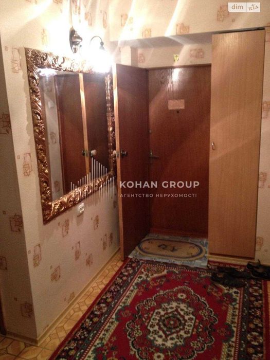 ‼️Продаж 2-кімнатна квартира в центрі міста | Стометрівка #89577‼️