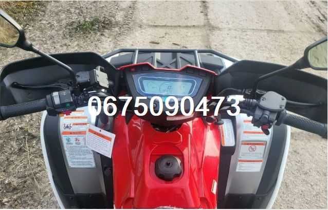 Квадроцикл Linhai M 565 LI EFI EPS/39 коней/Доставка БЕЗКОШТОВНО-О!
