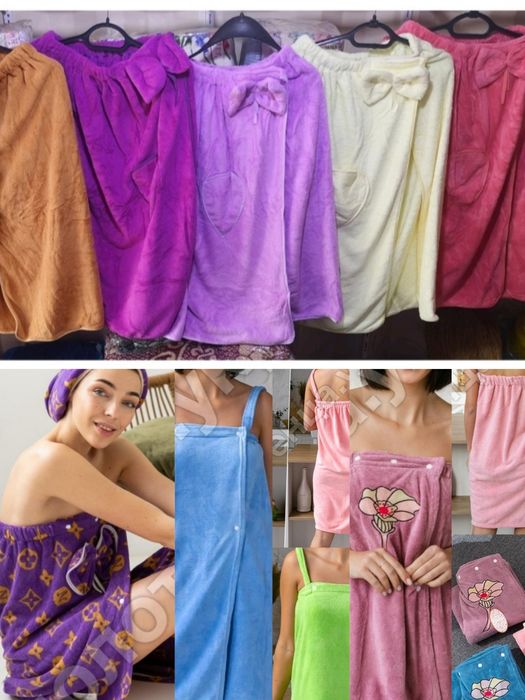 Чалма-рушник шапка для сушіння волосся