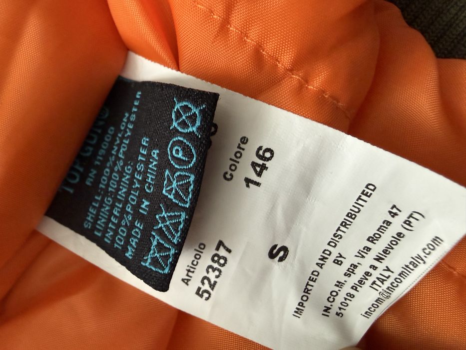 Куртка чоловіча Top Gun